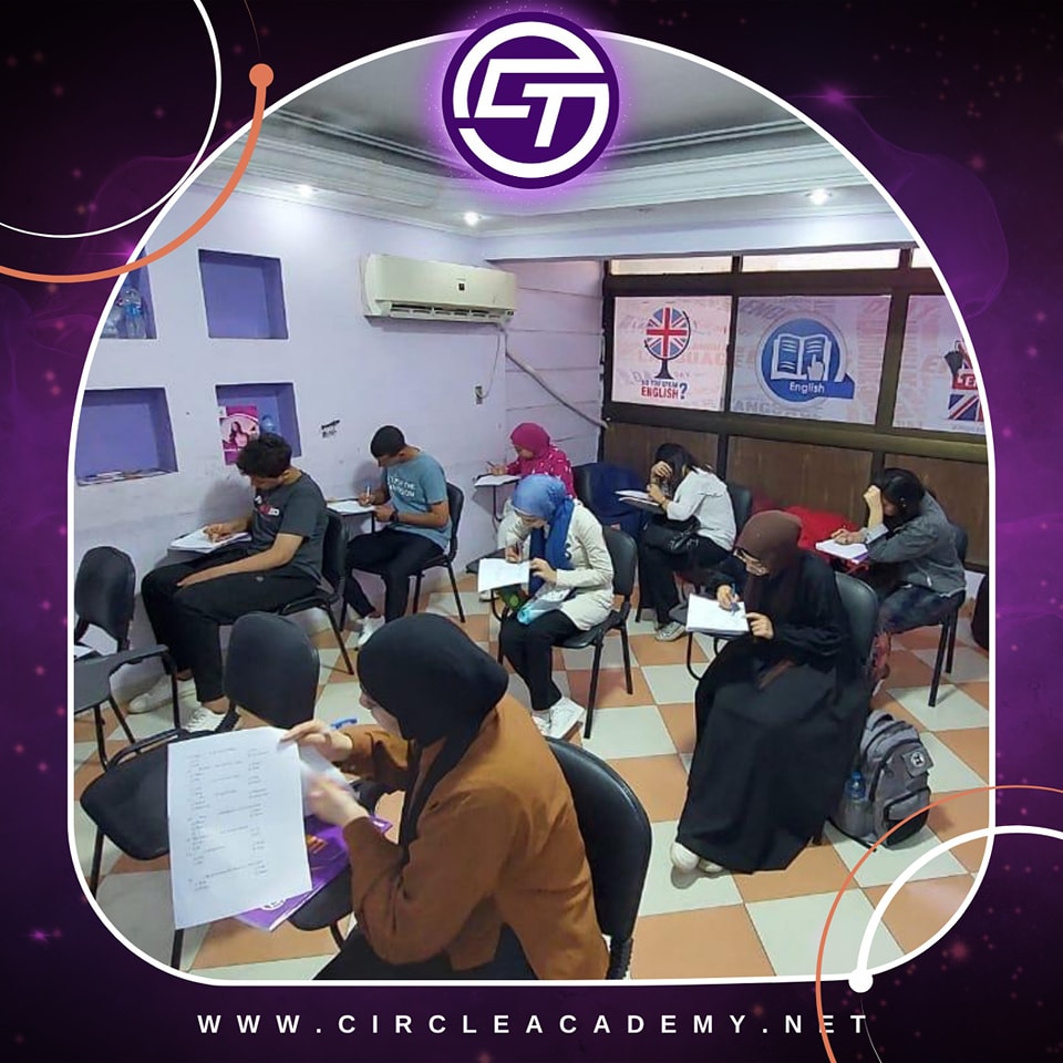 Adults English
